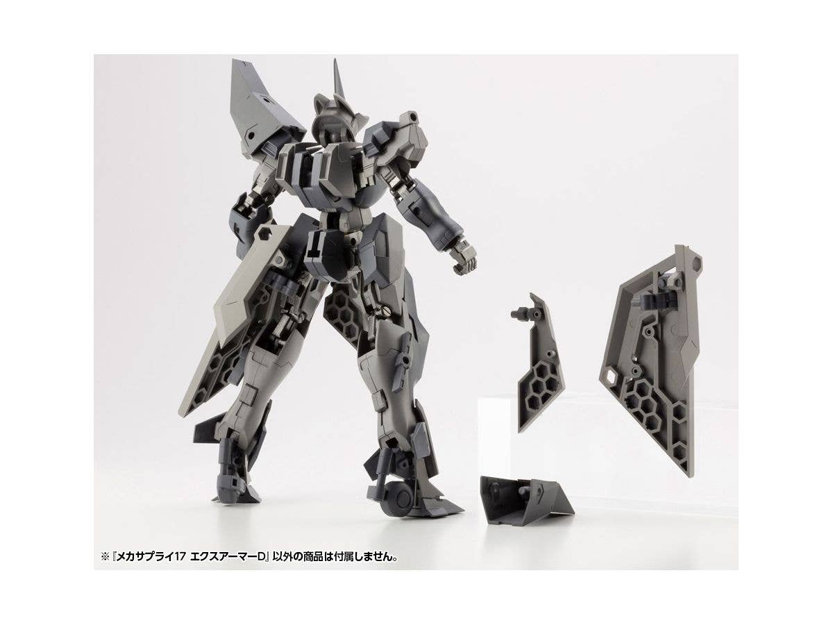 Kotobukiya M.S.G Series Mecha Supply 17 Expansion Armor Type D | 4934054010967