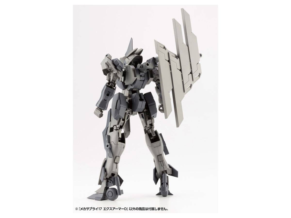 Kotobukiya M.S.G Series Mecha Supply 17 Expansion Armor Type D | 4934054010967