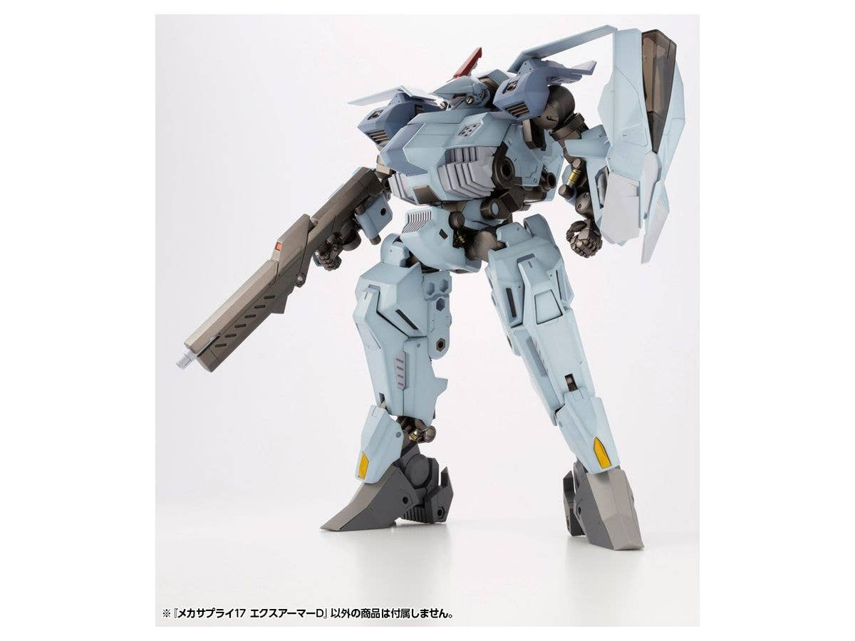 Kotobukiya M.S.G Series Mecha Supply 17 Expansion Armor Type D | 4934054010967