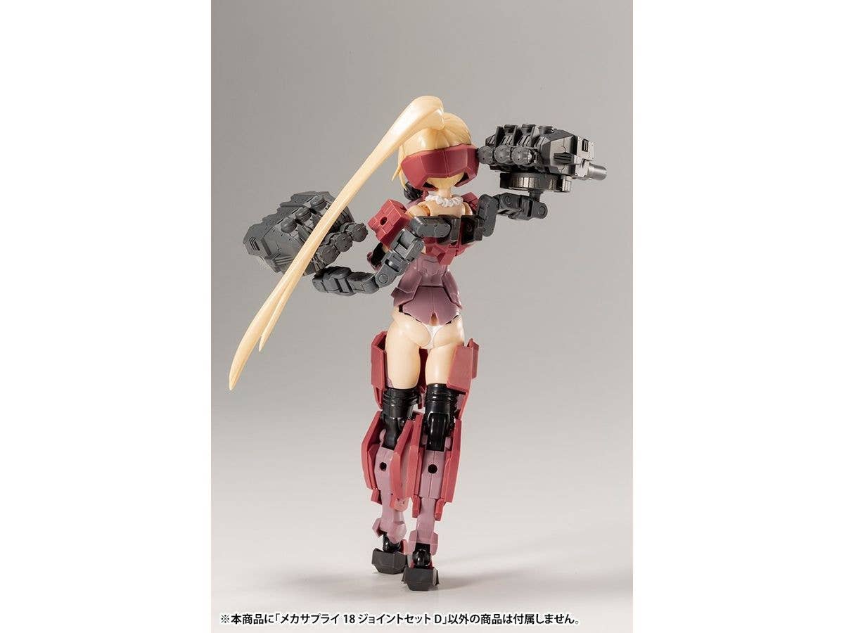 KOTOBUKIYA MECHA SUPPLY18 JOINT SET Type D | 4934054066698
