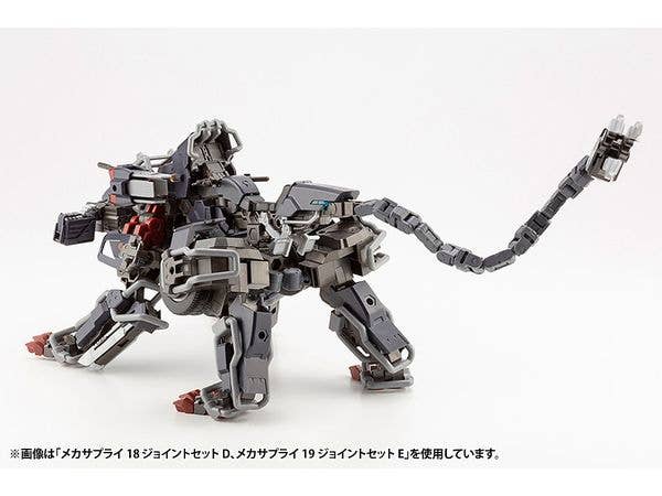 KOTOBUKIYA MECHA SUPPLY18 JOINT SET Type D | 4934054066698