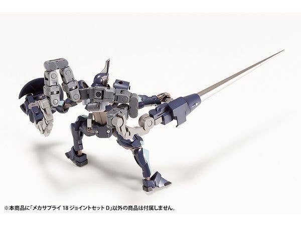 KOTOBUKIYA MECHA SUPPLY18 JOINT SET Type D | 4934054066698