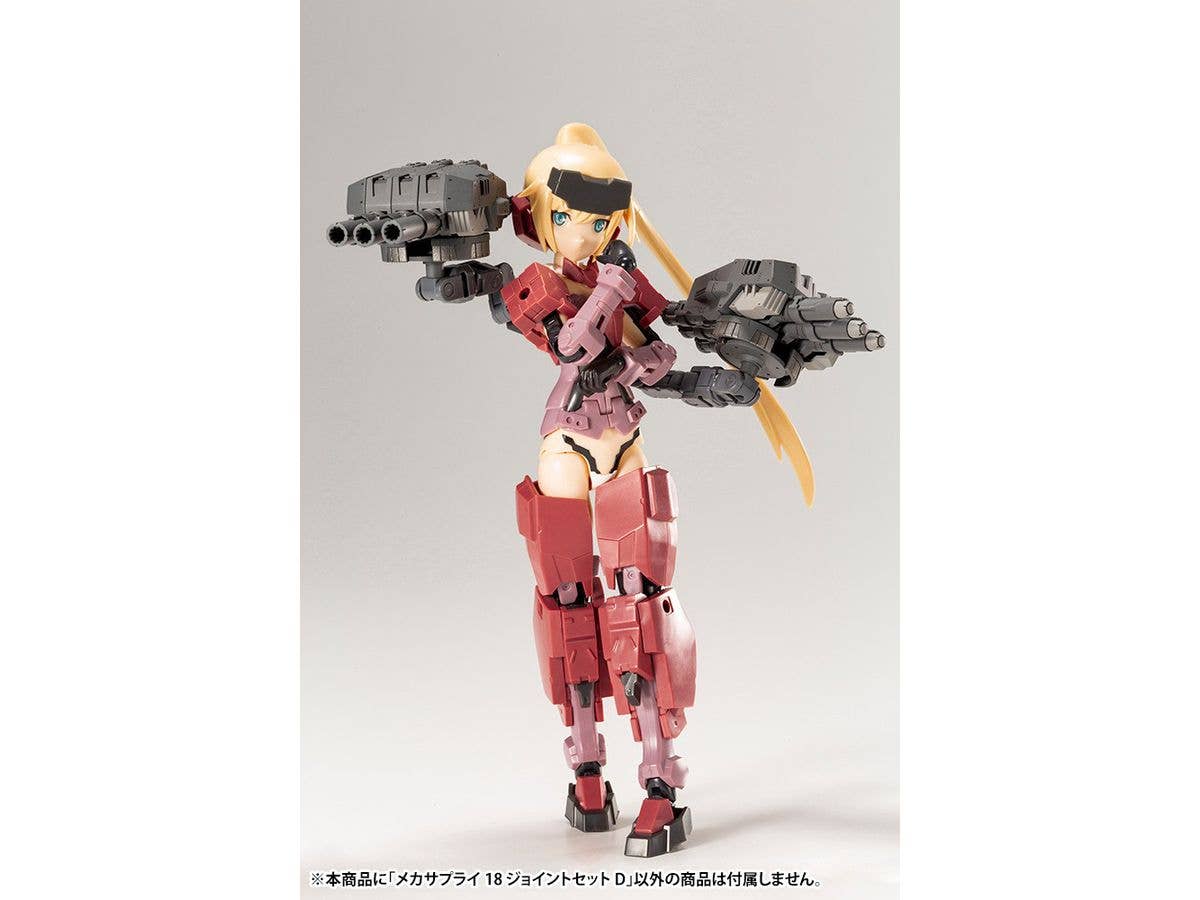 KOTOBUKIYA MECHA SUPPLY18 JOINT SET Type D | 4934054066698