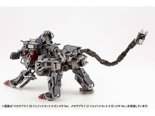 KOTOBUKIYA MECHA SUPPLY21 JOINT SET Type E GUNMETALLIC Ver. | 4934054063239