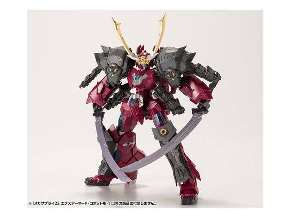 Kotobukiya MSG Mecha Supply23 Expansion Armor Type F | 4934054021345
