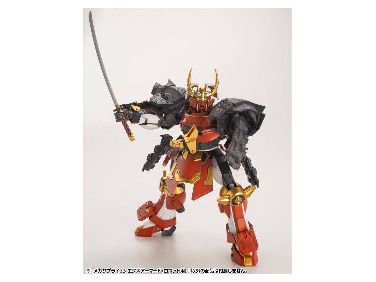 Kotobukiya MSG Mecha Supply23 Expansion Armor Type F | 4934054021345