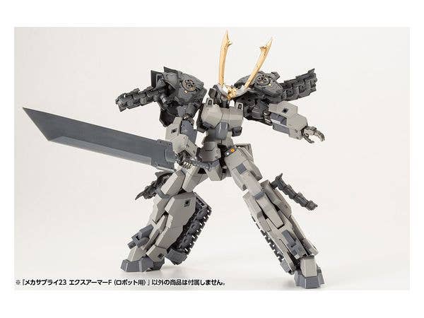 Kotobukiya MSG Mecha Supply23 Expansion Armor Type F | 4934054021345