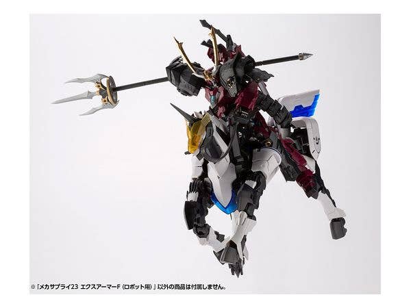 Kotobukiya MSG Mecha Supply23 Expansion Armor Type F | 4934054021345