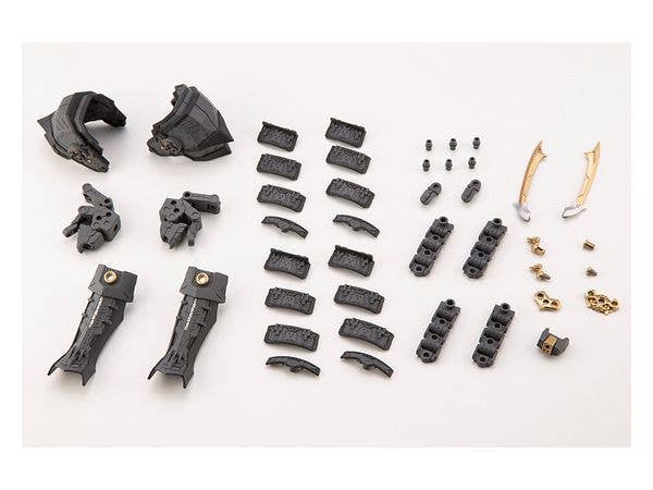 Kotobukiya MSG Mecha Supply23 Expansion Armor Type F | 4934054021345