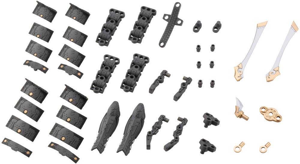 Kotobukiya MSG Mecha Supply24 Expansion Armor Type G | 4934054021352