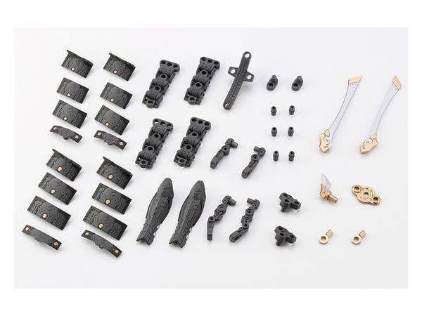 Kotobukiya MSG Mecha Supply24 Expansion Armor Type G | 4934054021352