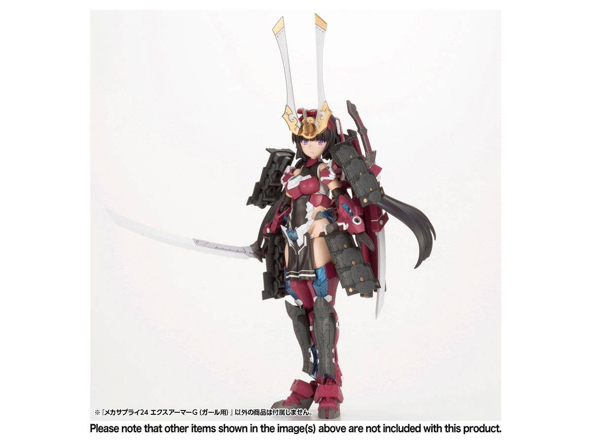 Kotobukiya MSG Mecha Supply24 Expansion Armor Type G | 4934054021352