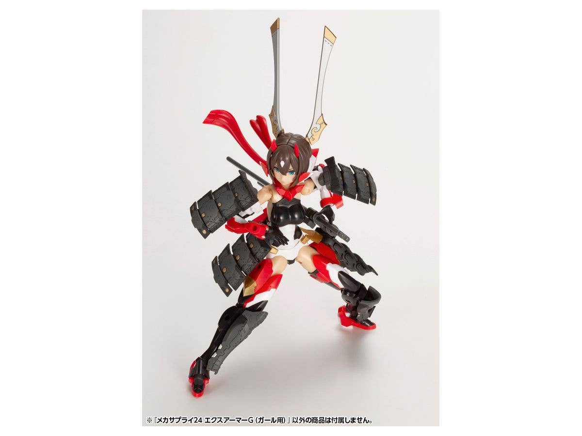 Kotobukiya MSG Mecha Supply24 Expansion Armor Type G | 4934054021352