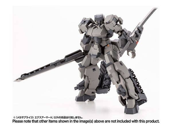 Kotobukiya M.S.G Series Mecha Supply 25 Expansion Armor Type H | 4934054041756