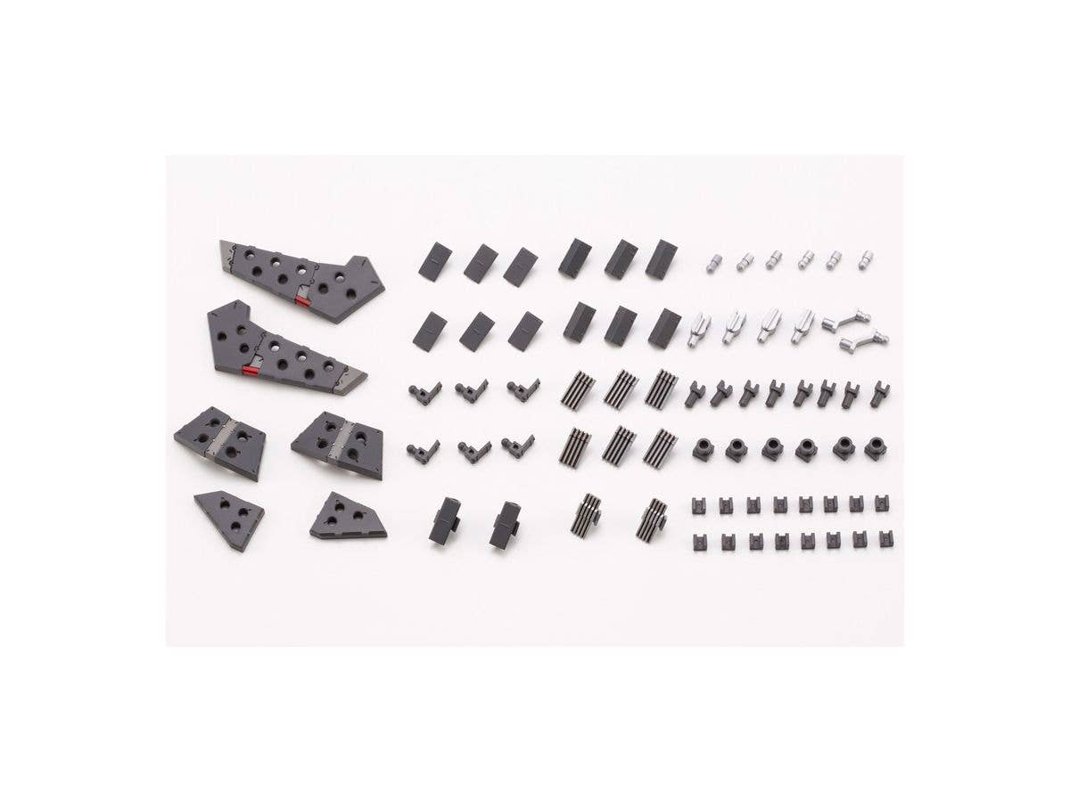 Kotobukiya M.S.G Series Mecha Supply 25 Expansion Armor Type H | 4934054041756