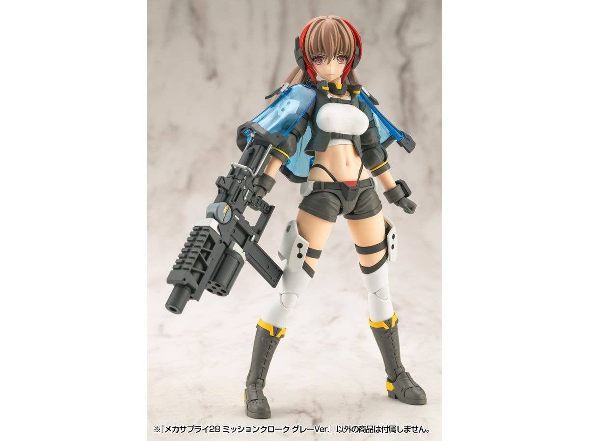 KOTOBUKIYA MECHA SUPPLY28 MISSION CLOAK GRAY Ver. | 4934054059270
