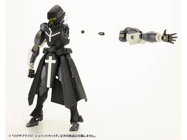 KOTOBUKIYA MECHA SUPPLY 31 JOINT SET Type F | 4934054066315
