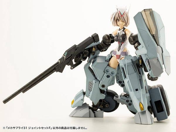 KOTOBUKIYA MECHA SUPPLY 31 JOINT SET Type F | 4934054066315