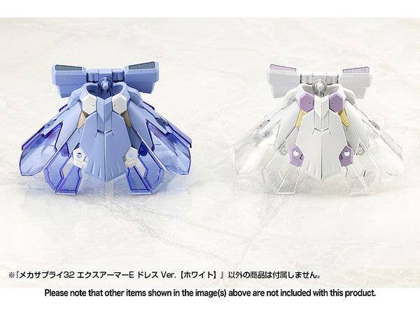 KOTOBUKIYA MECHA SUPPLY32 EXPANSION ARMOR Type E Dress Ver. (WHITE) | 4934054066377