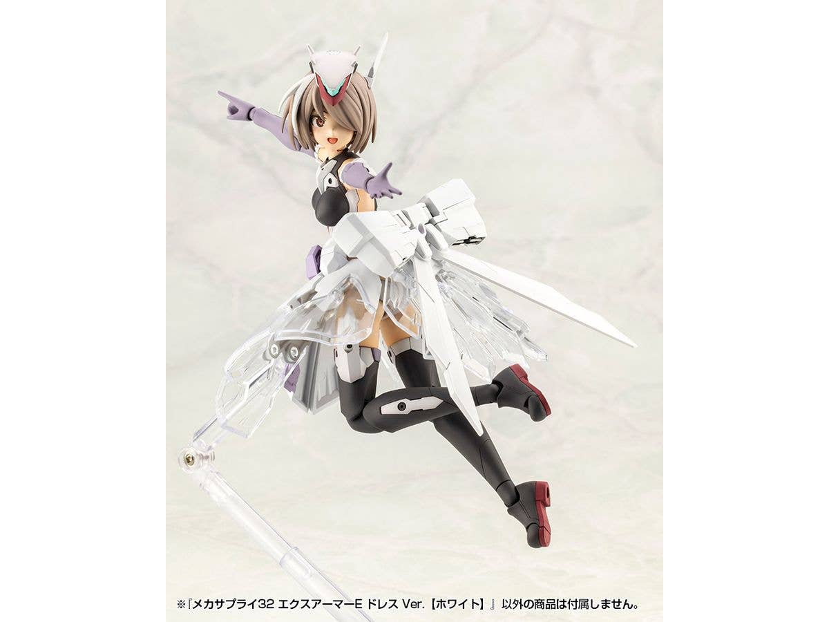 KOTOBUKIYA MECHA SUPPLY32 EXPANSION ARMOR Type E Dress Ver. (WHITE) | 4934054066377
