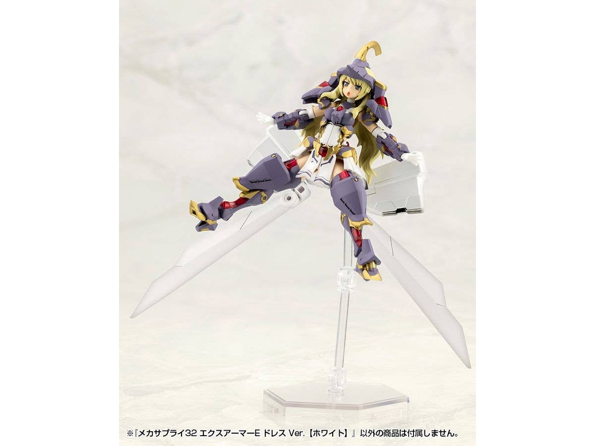 KOTOBUKIYA MECHA SUPPLY32 EXPANSION ARMOR Type E Dress Ver. (WHITE) | 4934054066377