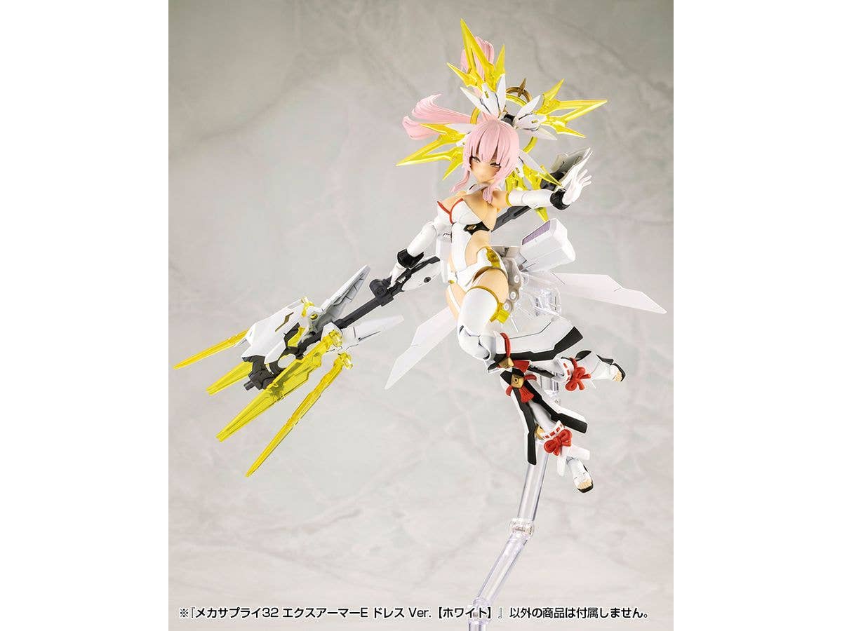 KOTOBUKIYA MECHA SUPPLY32 EXPANSION ARMOR Type E Dress Ver. (WHITE) | 4934054066377