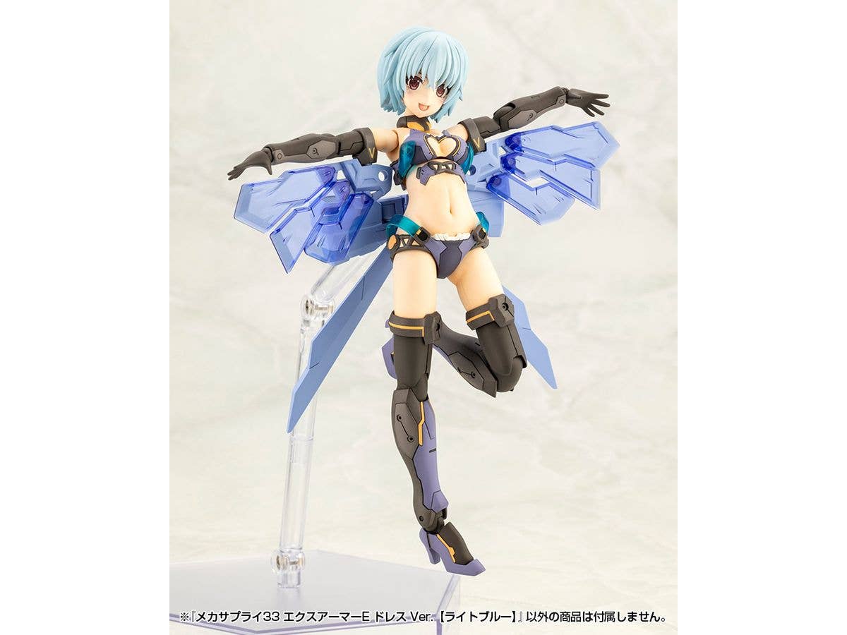 KOTOBUKIYA MECHA SUPPLY33 EXPANSION ARMOR Type E Dress Ver. (LIGHT BLUE) | 4934054066384