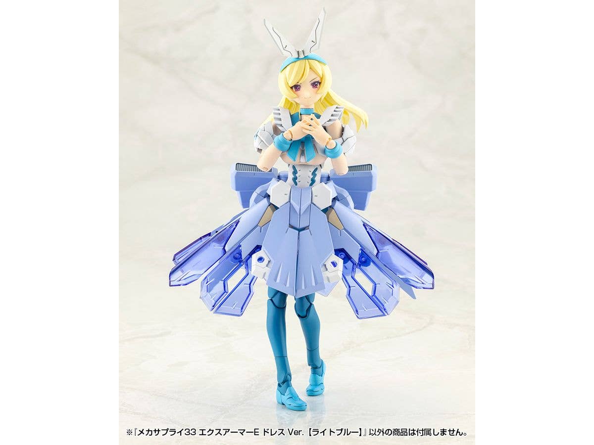 KOTOBUKIYA MECHA SUPPLY33 EXPANSION ARMOR Type E Dress Ver. (LIGHT BLUE) | 4934054066384