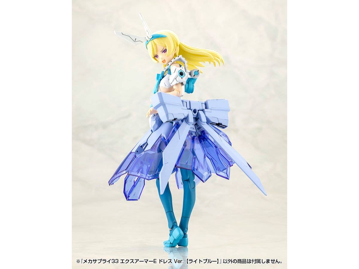 KOTOBUKIYA MECHA SUPPLY33 EXPANSION ARMOR Type E Dress Ver. (LIGHT BLUE) | 4934054066384