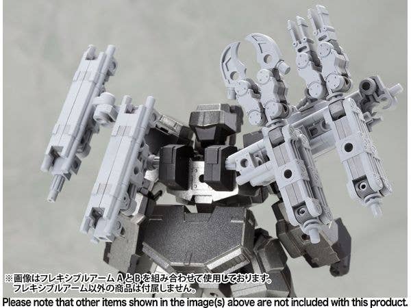 Kotobukiya MSG Series Mecha Supply 02 Flexible Arms Type B (Re-Run) | 4934054050307