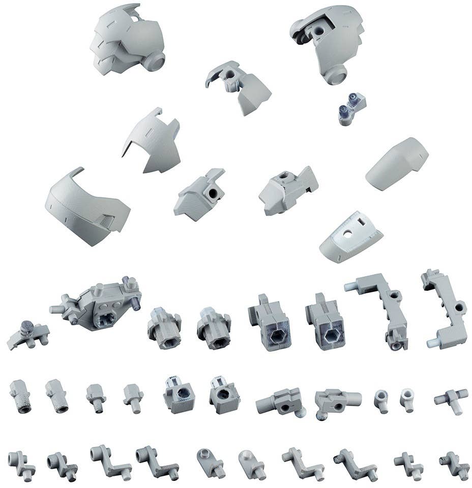 Kotobukiya M.S.G Series Mecha Supply 08 Expansion Armor Type B | 4934054052004