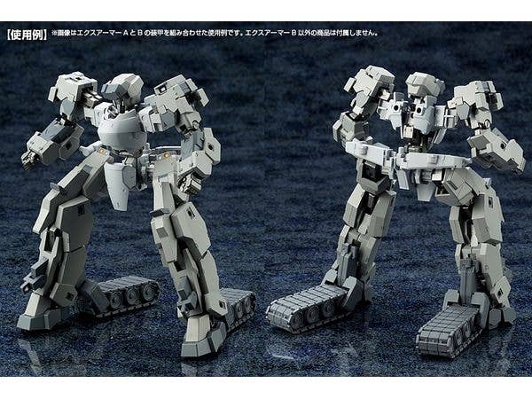 Kotobukiya M.S.G Series Mecha Supply 08 Expansion Armor Type B | 4934054052004