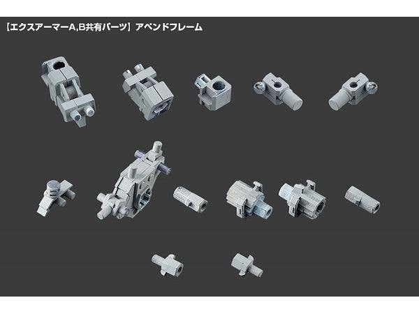 Kotobukiya M.S.G Series Mecha Supply 08 Expansion Armor Type B | 4934054052004