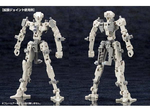 Kotobukiya M.S.G Series Mecha Supply 08 Expansion Armor Type B | 4934054052004
