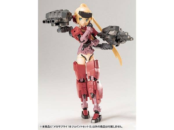 Kotobukiya M.S.G Series Mecha Supply 18 Joint Set Type D | 4934054052059