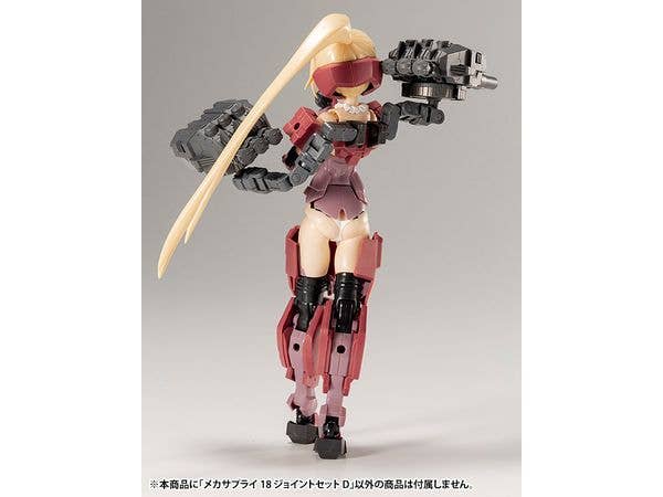 Kotobukiya M.S.G Series Mecha Supply 18 Joint Set Type D | 4934054052059
