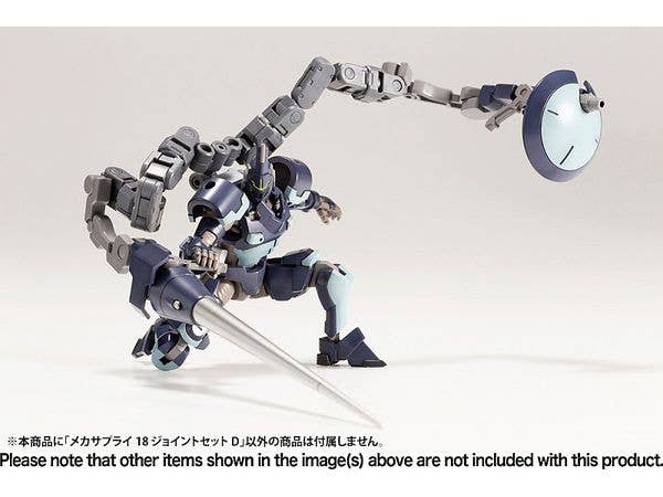 Kotobukiya M.S.G Series Mecha Supply 18 Joint Set Type D | 4934054052059
