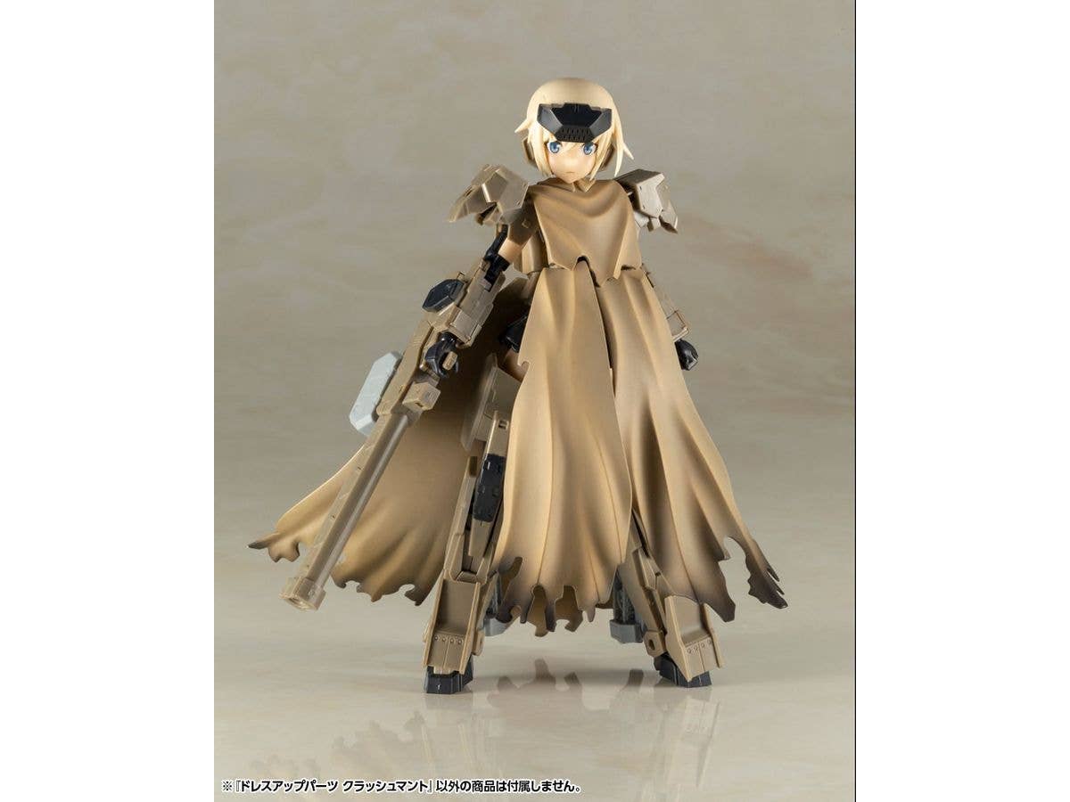 KOTOBUKIYA DRESS UP PARTS CRASH CLOAK | 4934054066728