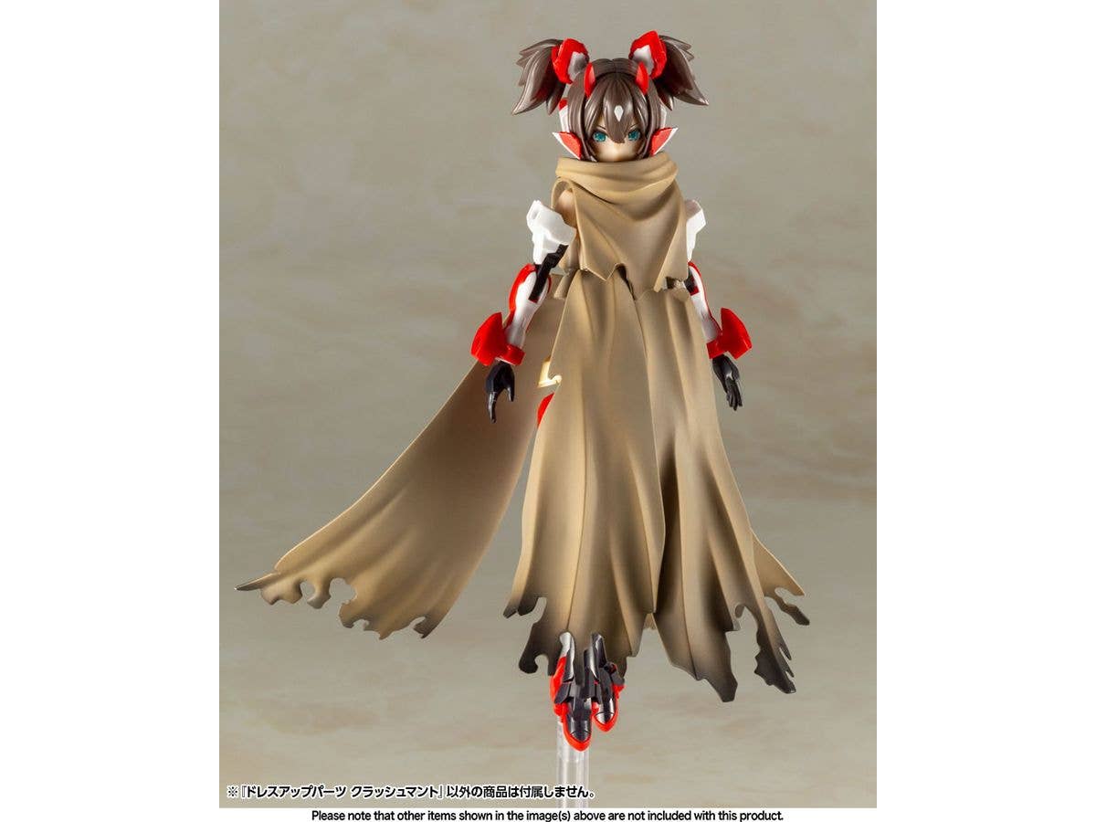 KOTOBUKIYA DRESS UP PARTS CRASH CLOAK | 4934054066728