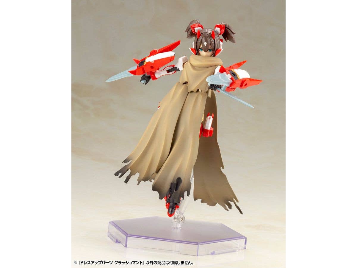 KOTOBUKIYA DRESS UP PARTS CRASH CLOAK | 4934054066728