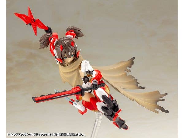 KOTOBUKIYA DRESS UP PARTS CRASH CLOAK | 4934054066728