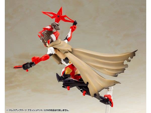 KOTOBUKIYA DRESS UP PARTS CRASH CLOAK | 4934054066728