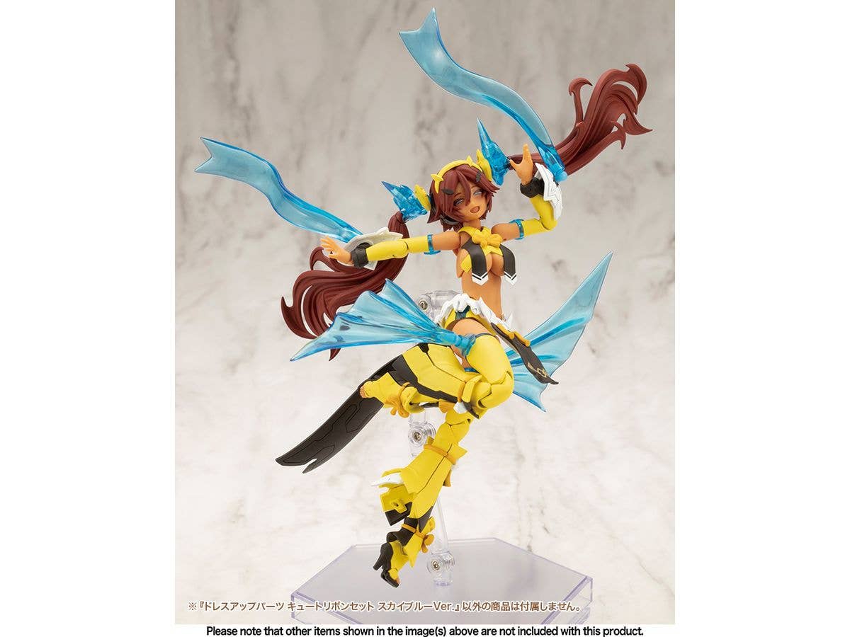 DRESS UP PARTS CUTE RIBBON SET SKY BLUE Ver. | 4934054070688