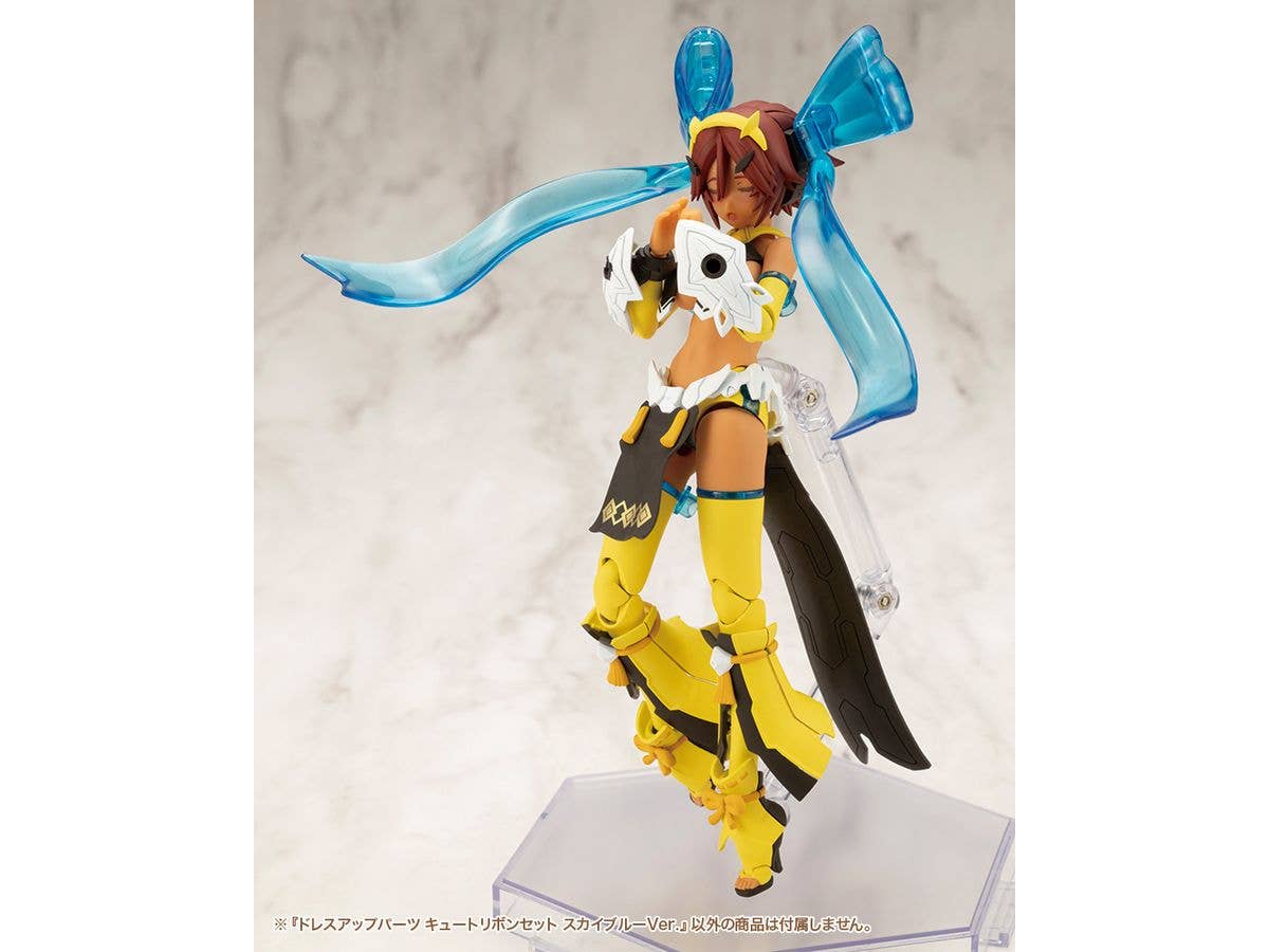 DRESS UP PARTS CUTE RIBBON SET SKY BLUE Ver. | 4934054070688