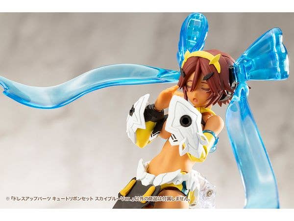 DRESS UP PARTS CUTE RIBBON SET SKY BLUE Ver. | 4934054070688