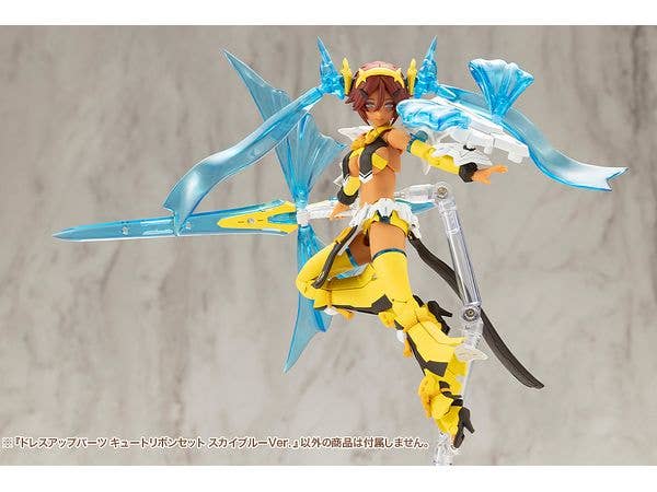 DRESS UP PARTS CUTE RIBBON SET SKY BLUE Ver. | 4934054070688