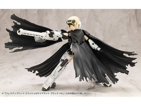 KOTOBUKIYA DRESS UP PARTS CRASH&SIDE CLOAK BLACK Ver. | 4934054074044