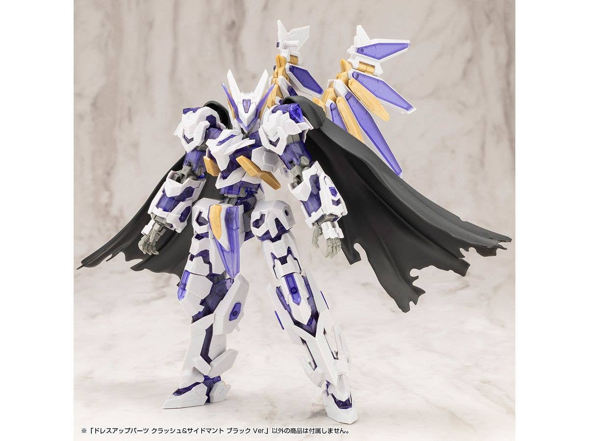 KOTOBUKIYA DRESS UP PARTS CRASH&SIDE CLOAK BLACK Ver. | 4934054074044