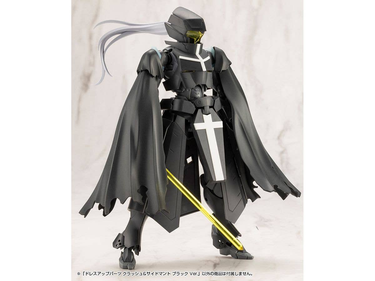 KOTOBUKIYA DRESS UP PARTS CRASH&SIDE CLOAK BLACK Ver. | 4934054074044