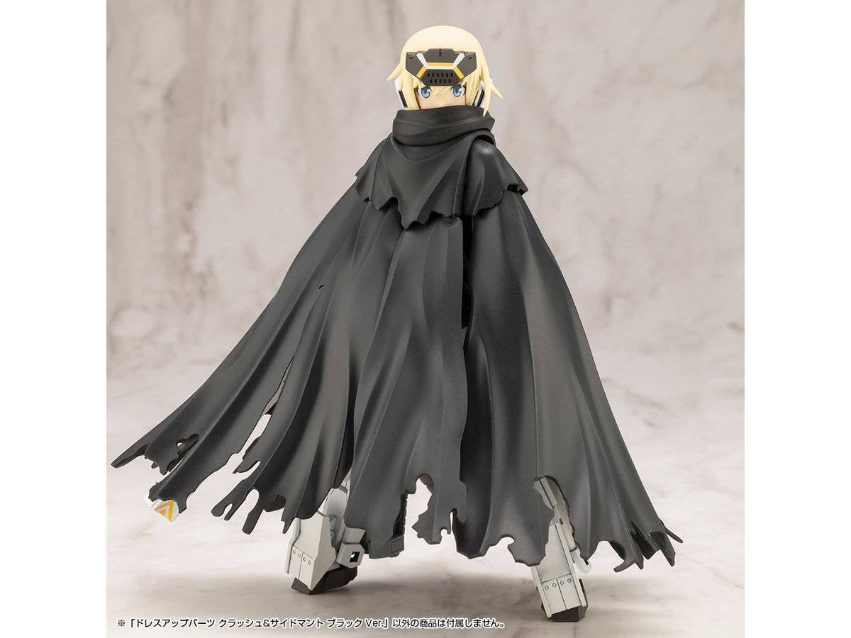 KOTOBUKIYA DRESS UP PARTS CRASH&SIDE CLOAK BLACK Ver. | 4934054074044